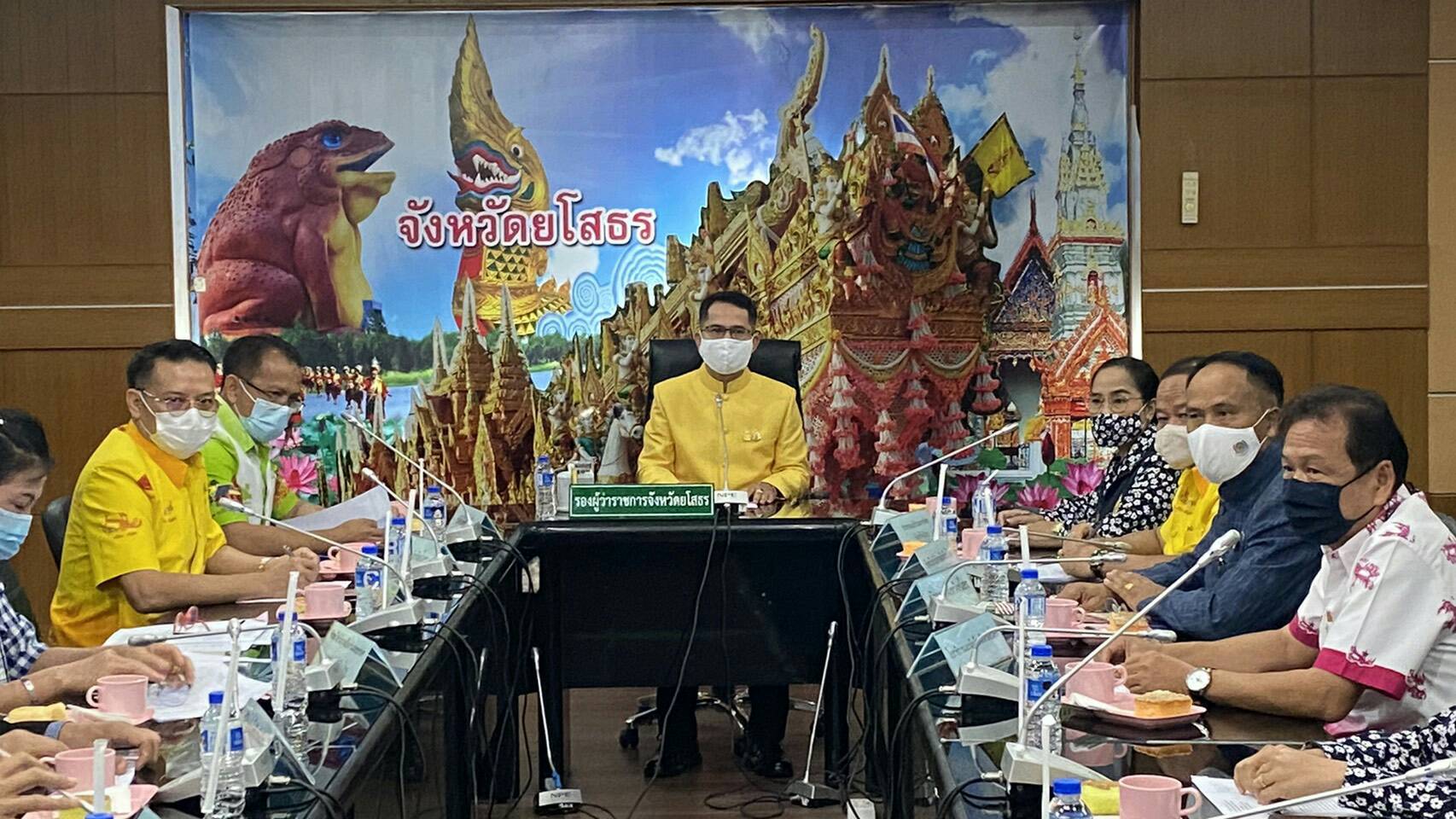    รองผู้ว่าฯยโสธร ประชุมคัดเลือกเพื่อรับทุนการศึกษาสมาคมแม่บ้านมหาดไทย