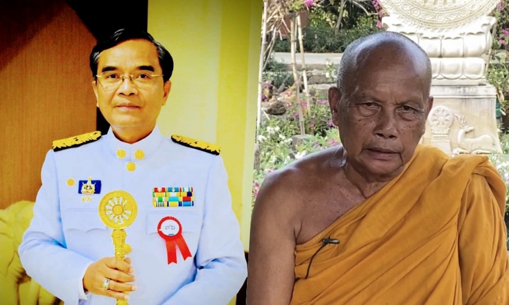 โต้เดือด! "นิพิฏฐ์" โพสต์ถึง "พระพยอม" โปรดเมตตา อย่าเติมฟืนเข้ากองไฟเลยครับ