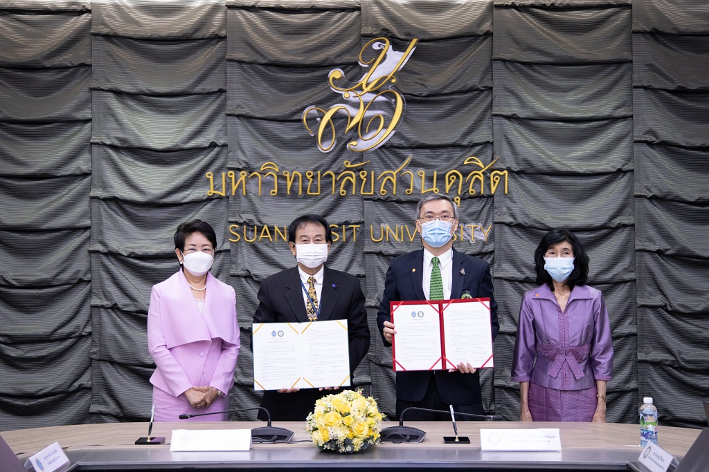"ม.สวนดุสิต" จับมือ "ม.นวมินทราธิราช"   แลกเปลี่ยนความรู้วิชาการพัฒนาบุคลากร-นศ.ทุกมิติ 