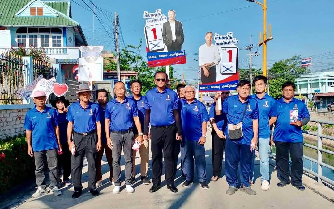 "อ่างทอง" เจาะสนามเลือกตั้งเทศบาลตำบลป่าโมก ผู้ท้าชิงลงพื้นที่หาเสียงละเอียดยิบหวังโค่นแชมป์เก่า