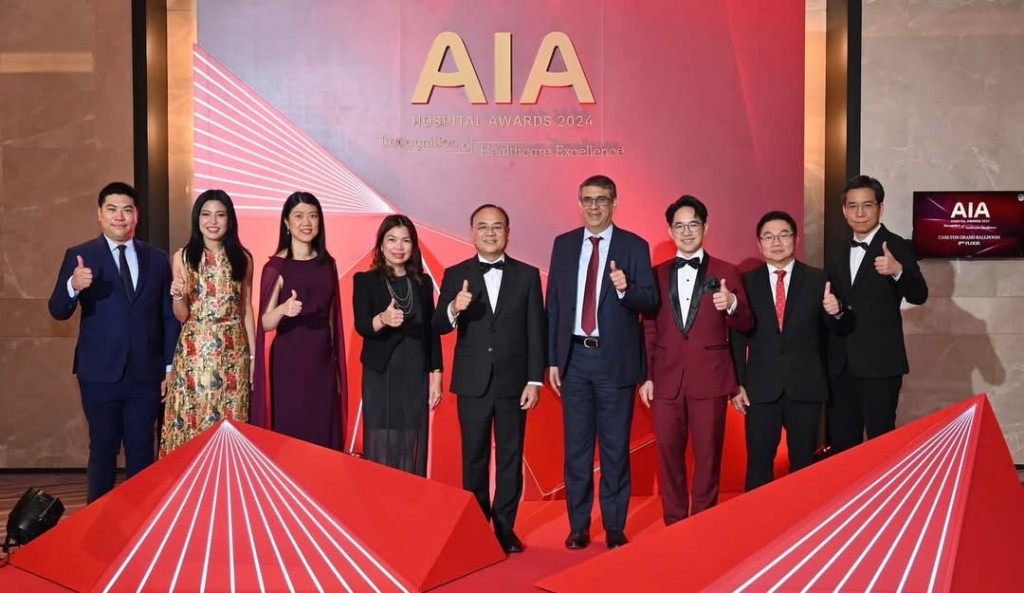AIAจัดงานมอบรางวัล “AIA Hospital Awards 2024” เชิดชูเกียรติสุดยอดรพ.คู่สัญญาร่วมส่งมอบบริการทางการแพทย์อันยอดเยี่ยมให้ลูกค้าทั่วปท.