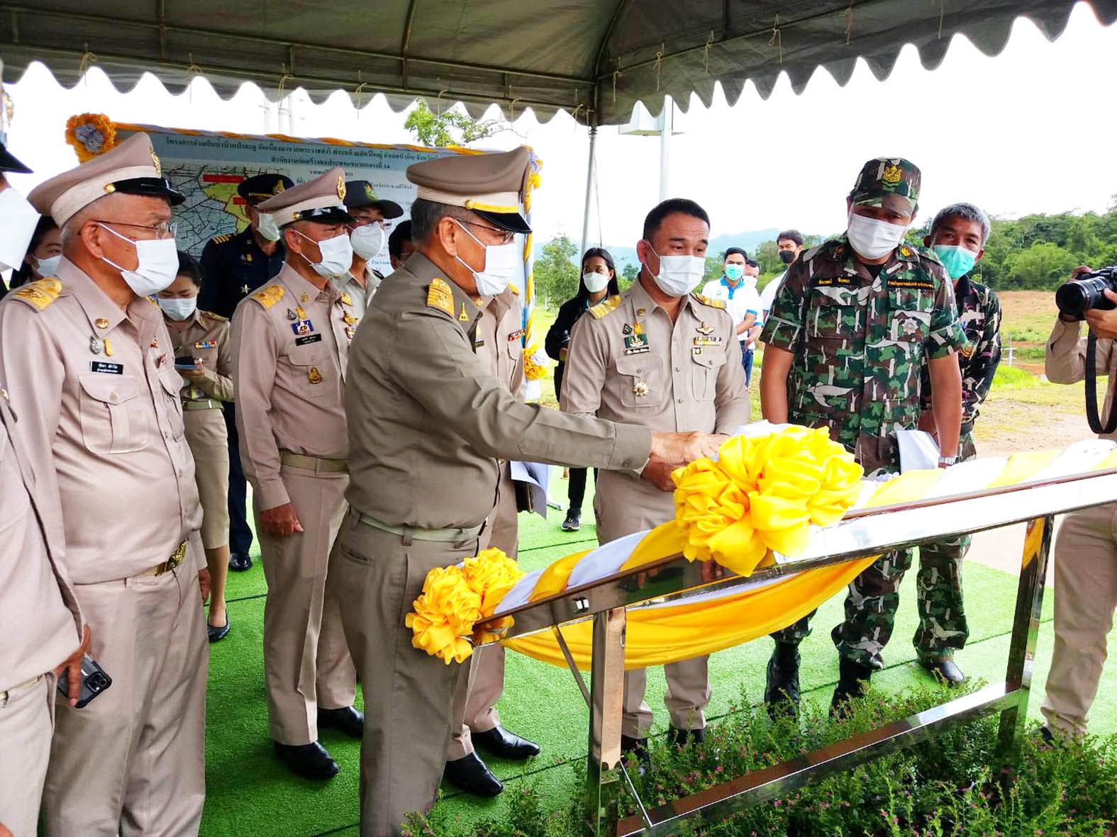 องคมนตรี ติดตามความก้าวหน้าโครงการอ่างเก็บน้ำบ้านป่าละอู อันเนื่องมาจากพระราชดำริ 