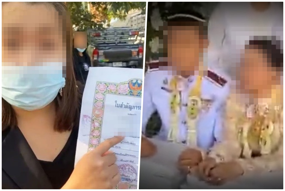 ชัดเจน!  'เมียหลวงบุกงานแต่ง' ลั่นขอรับคำขอโทษเป็น 'เงินสด' เท่านั้น