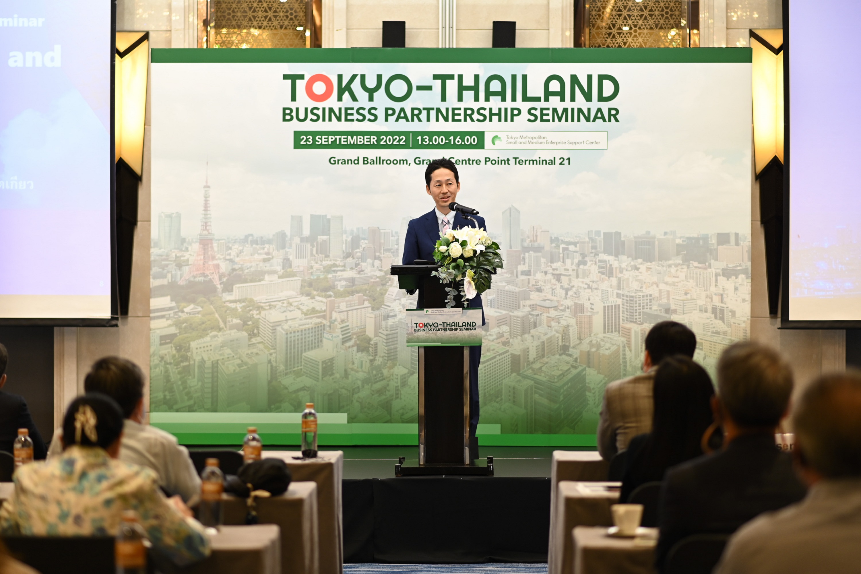 โตเกียว SME จัดงาน “Tokyo-Thailand Business Partnership Seminar” กระตุ้นการลงทุนในโตเกียว