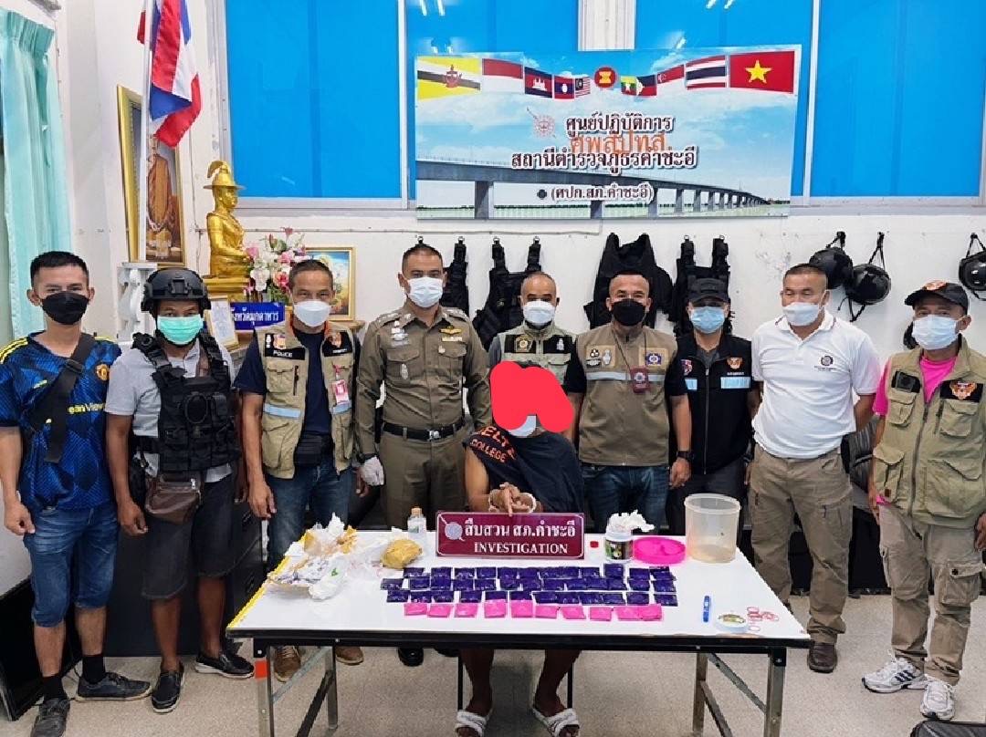 ตำรวจคำชะอี จับกุมผู้ต้องหา 1 ราย พร้อมของกลางยาบ้า 9,290 เม็ด