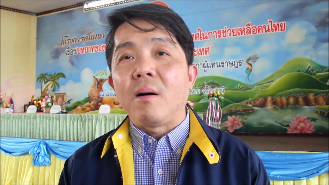 กรมการกงสุลเปิดสายฮอตไลน์ 24 ชม. ช่วยเหลือคนไทยในต่างแดน