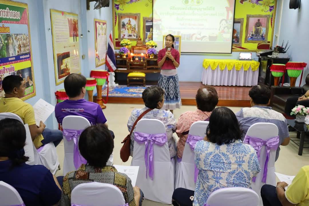 พาณิชย์จังหวัดอ่างทองผนึกกำลัง อบต.เอกราช มอบหนังสืออนุญาตใช้ตราสัญลักษณ์ GI "กลองเอกราช" แบบรายเดี่ยว