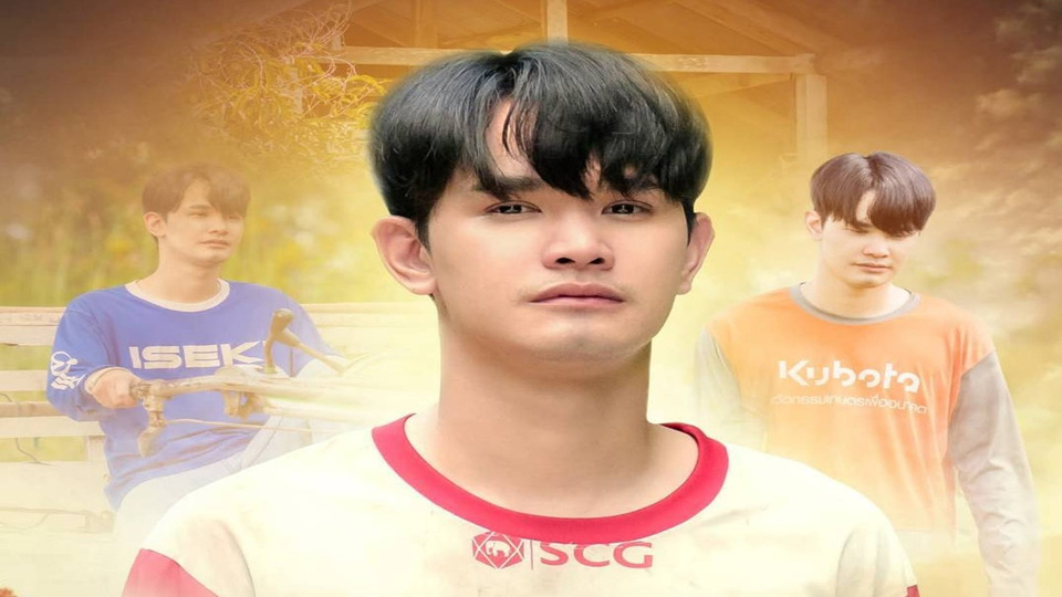 “กลับมาอีกได้บ่” เพลงใหม่ปลายปากกา ดิว พีรพล เสียงเศร้า “โอ๊ต สิทธิพงษ์” แทงใจคนลืมไม่ได้