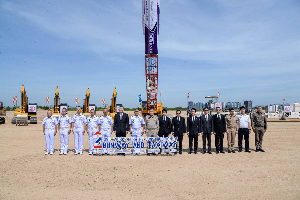 กองทัพเรือเปิดงานรันเวย์ 2 อู่ตะเภา! ยกระดับสู่ศูนย์กลางการบินอาเซียน 