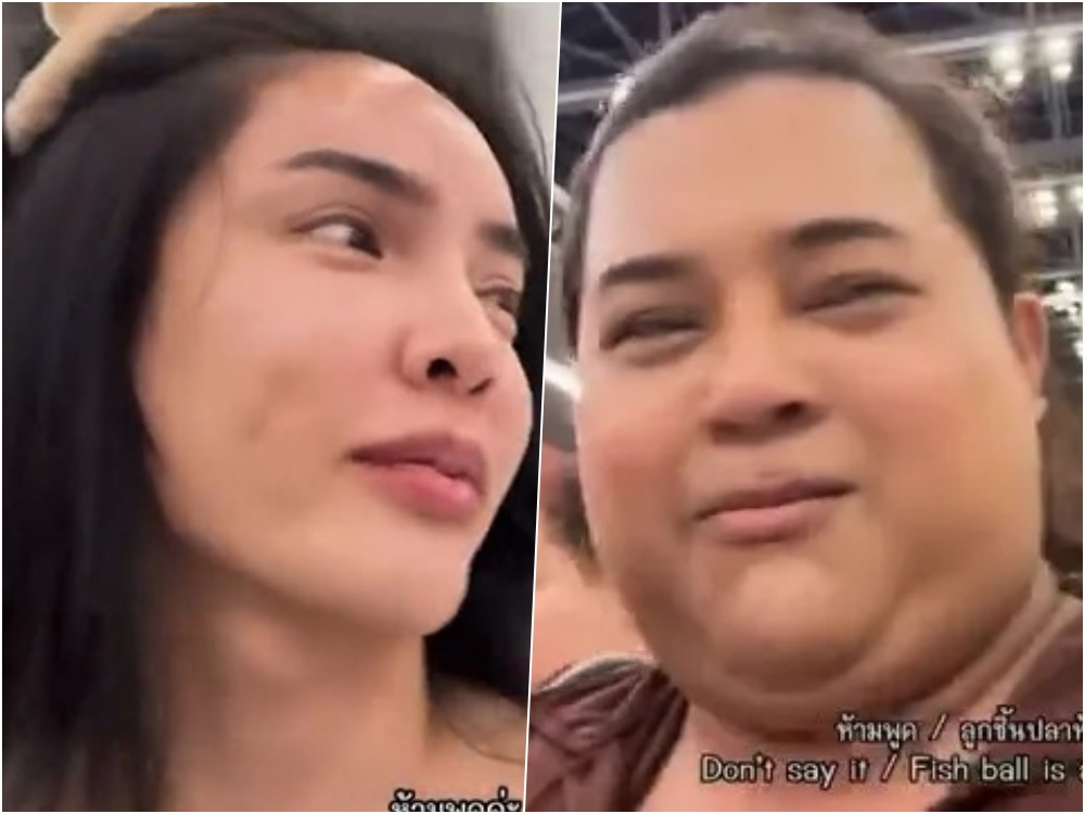 "นัท นิสามณี" ลั่นคำต้องห้าม กลางสนามบิน เตือนแล้ว ยังพูดย้ำซ้ำๆ ไม่หยุด