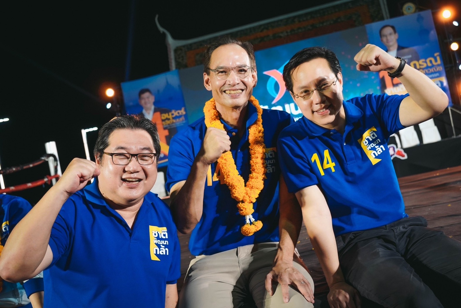 “กรณ์” นำชาติพัฒนากล้า ปราศรัยสุราษฎร์ ย้ำจุดยืนพร้อมชนทุนผูกขาด เอาเปรียบประชาชน