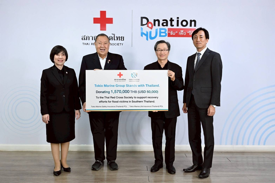 กลุ่มบริษัทโตเกียวมารีนมอบเงิน 1.57 ล้านบาท แก่สภากาชาดไทย หนุนภารกิจฟื้นฟูผู้ประสบอุทกภัยภาคใต้