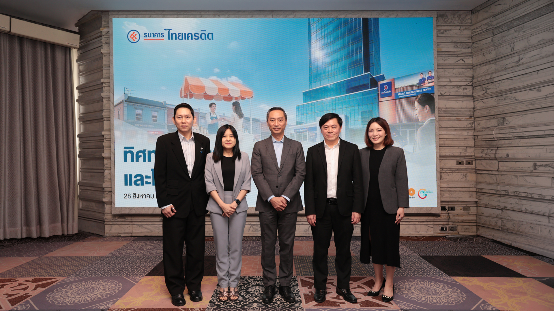 ธ.ไทยเครดิต รุกครึ่งหลังปี 69 ลุยสินเชื่อโตสองหลัก คุม NPL เข้ม เดินหน้าสู่การเติบโตอย่างมีคุณภาพ