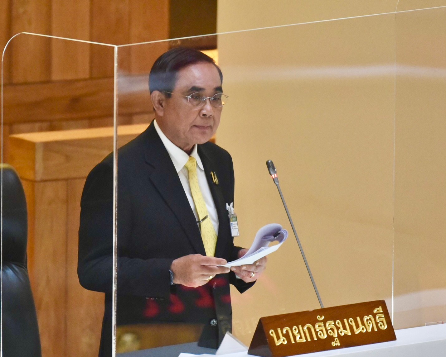  นายกฯ ยินดีจังหวัดภูเก็ต และภาคอีสาน ติดอันดับใน 50 สถานที่ยอดเยี่ยมของโลกปี 2566 จากนิตยสาร Time  
