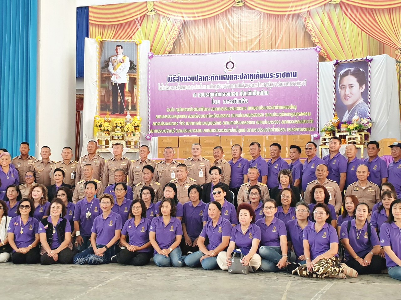 ทหารเรือมาแล้ว นำสารไอโอดีนจากทะเลสู่เด็กนักเรียนในพื้นที่สูงและชาวไทยภูเขา ตามโครงการพระราชดำริ