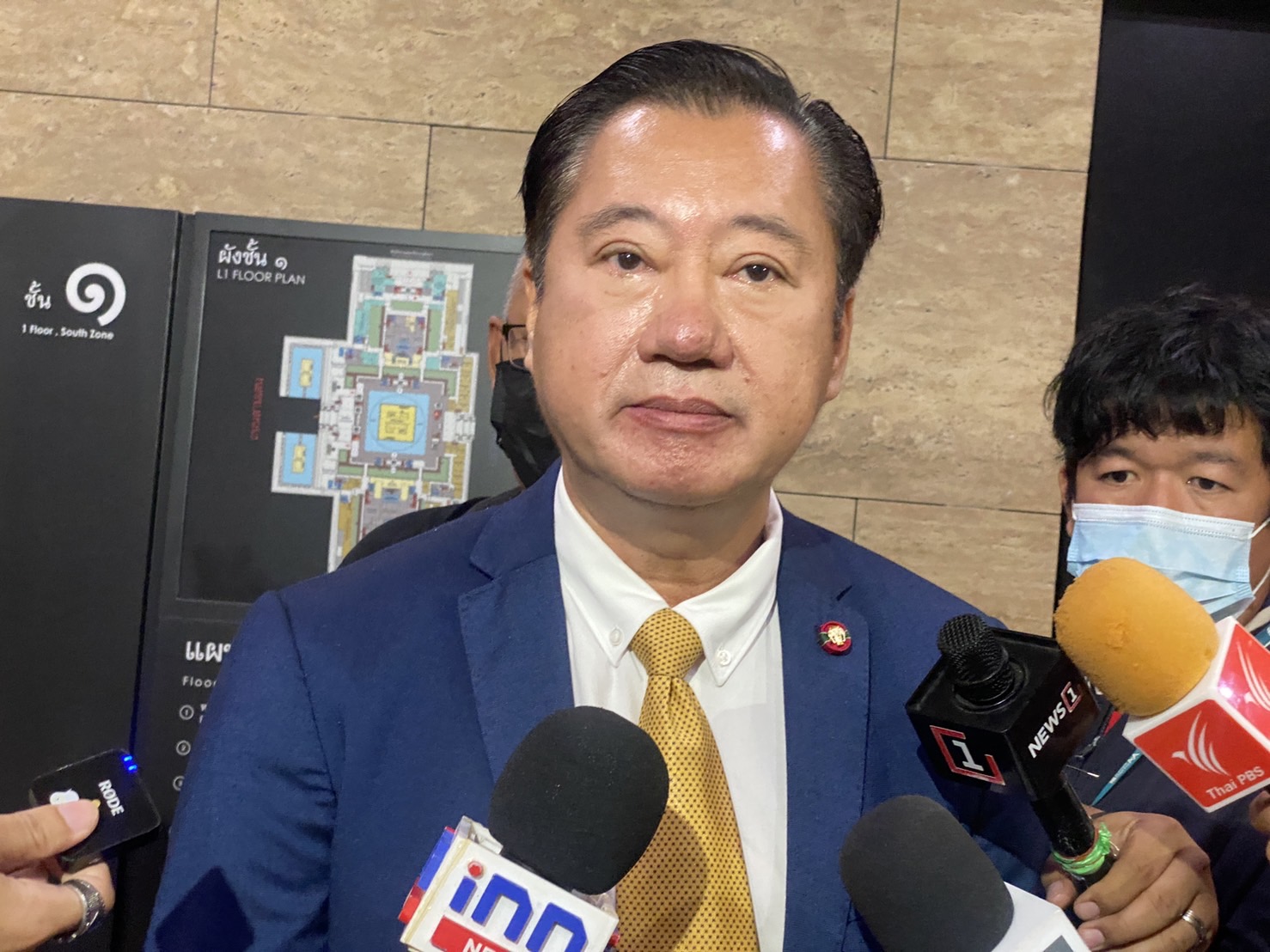 "สมชาย" เชื่อ "ก้าวไกล" ยื่นปิดสวิตช์ ส.ว.ไม่หวังผลสำเร็จ จ่อคุยวิป 3 ฝ่ายปมข้อบังคับที่ 41 ส่ง "พิธา" ไม่ได้