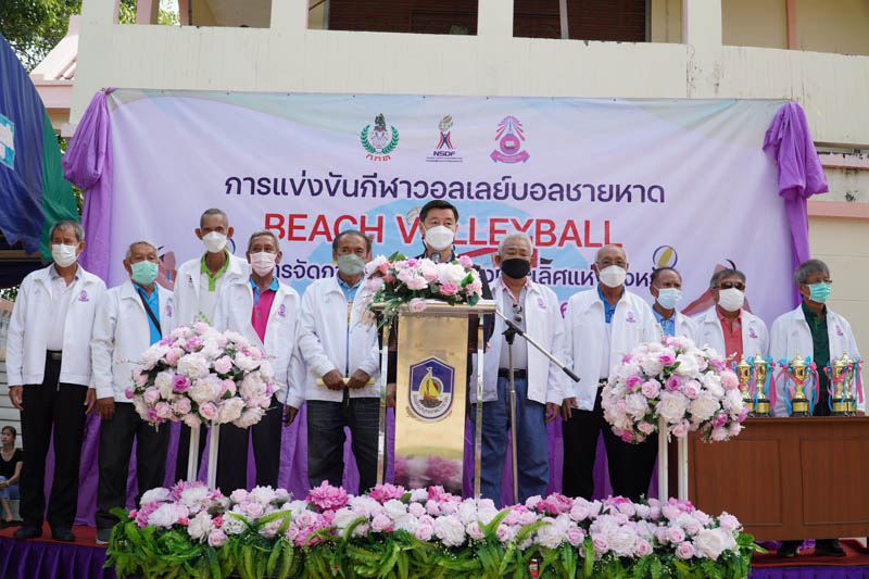 สมาคมกีฬาสมุทรสาคร จัดแข่งวอลเลย์บอลชายหาด ‘มหาชัยเกมส์’ ปั้นคนเก่งในพื้นที่