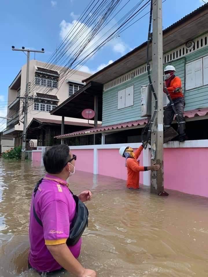 การไฟฟ้าภูมิภาค-นครหลวง เร่งตรวจสอบ-เตือนภัยไฟฟ้ารั่วช่วงฝนตก-น้ำท่วม
