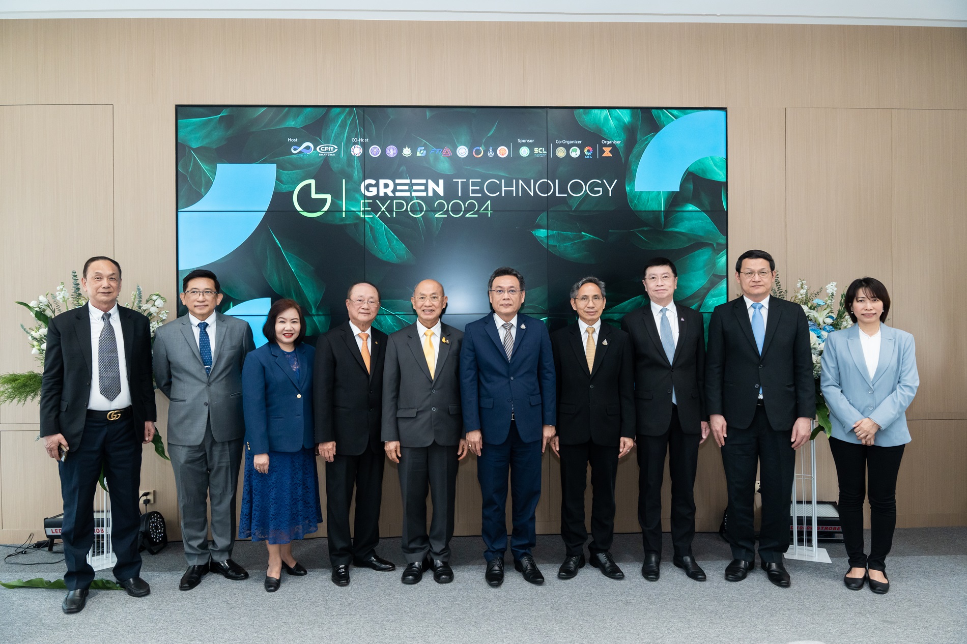 TSAST จัดใหญ่งาน“Green Technology Expo 2024” “เปิดประตูสู่อนาคต” 24-26 ต.ค.67 ไบเทคบางนา