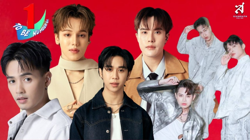 GMM MUSIC - GMMTV ยกทัพสร้างสีสัน ชวนเยาวชนห่างไกลยาเสพติด ผ่าน “โครงการทูบีนัมเบอร์วัน”