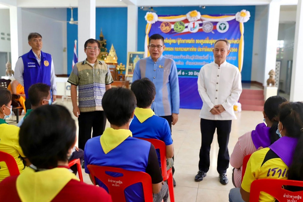 พ่อเมืองสุโขทัย เปิดโครงการช่วยเหลือผู้เสพผู้ติดยาเสพติดของศูนย์ฟื้นฟูสภาพทางสังคม