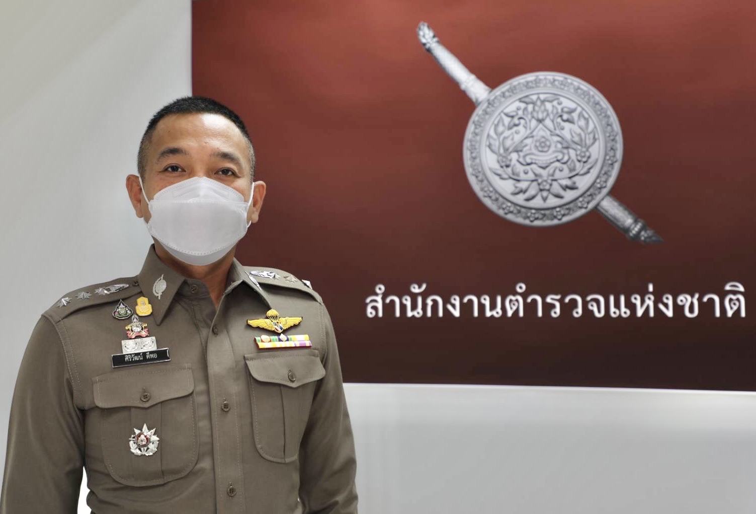 ตร.เตือนคู่รักอัดภาพ/คลิปลับไว้ดู สุดท้ายภัยถึงตัว