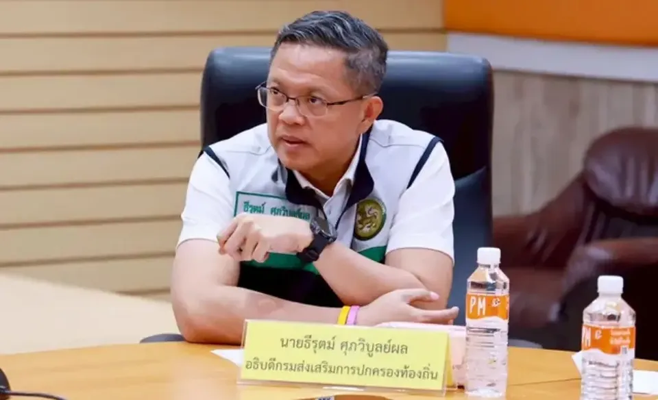 เด้งฟ้าผ่า! "ธีรุตม์" อธิบดี สถ. เข้ากรุประจำกระทรวง เซ่นปมสอบท้องถิ่น 4.5 พันล้าน นายกฯ ชี้เป็นอำนาจปลัดฯ