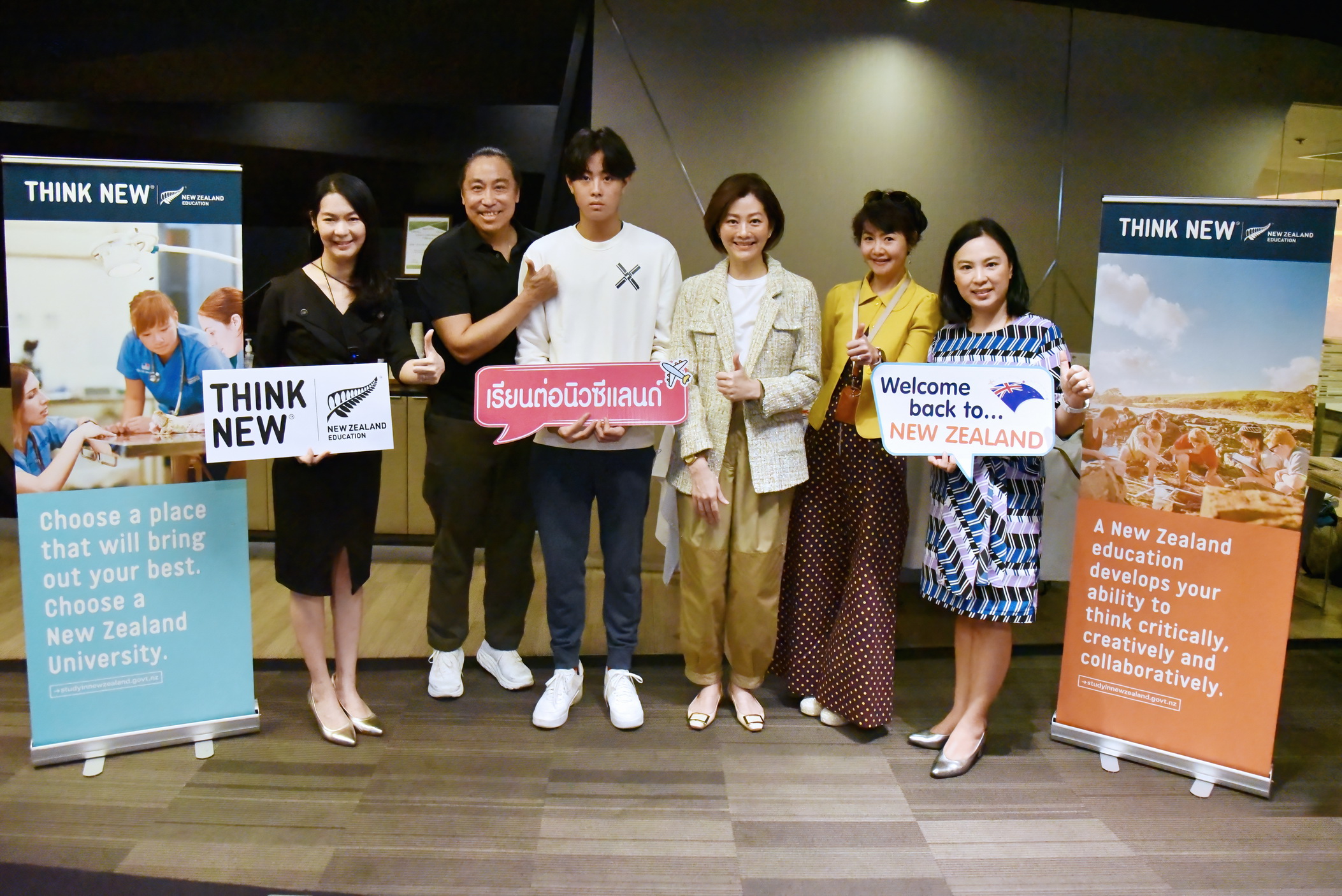 นักเรียนไทยคึกคักพร้อมบินเรียนต่อไฮสคูลนิวซีแลนด์ นับถอยหลังเปิดประเทศ 1 ส.ค.นี้