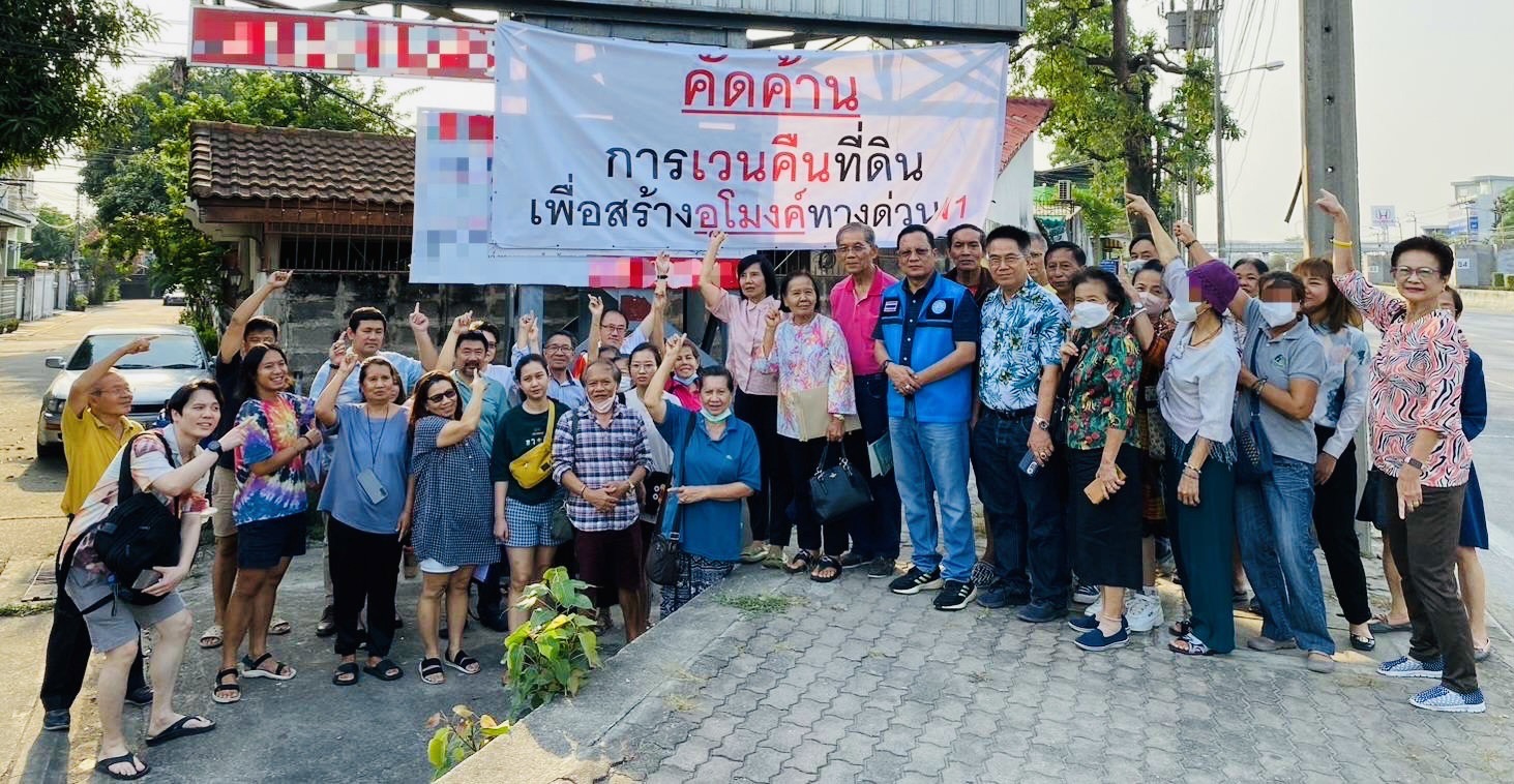 ชาวบ้านย่านเกษตรนวมินทร์ รวมตัวคัดค้านการก่อสร้างอุโมงค์ทางด่วนของ กทพ.