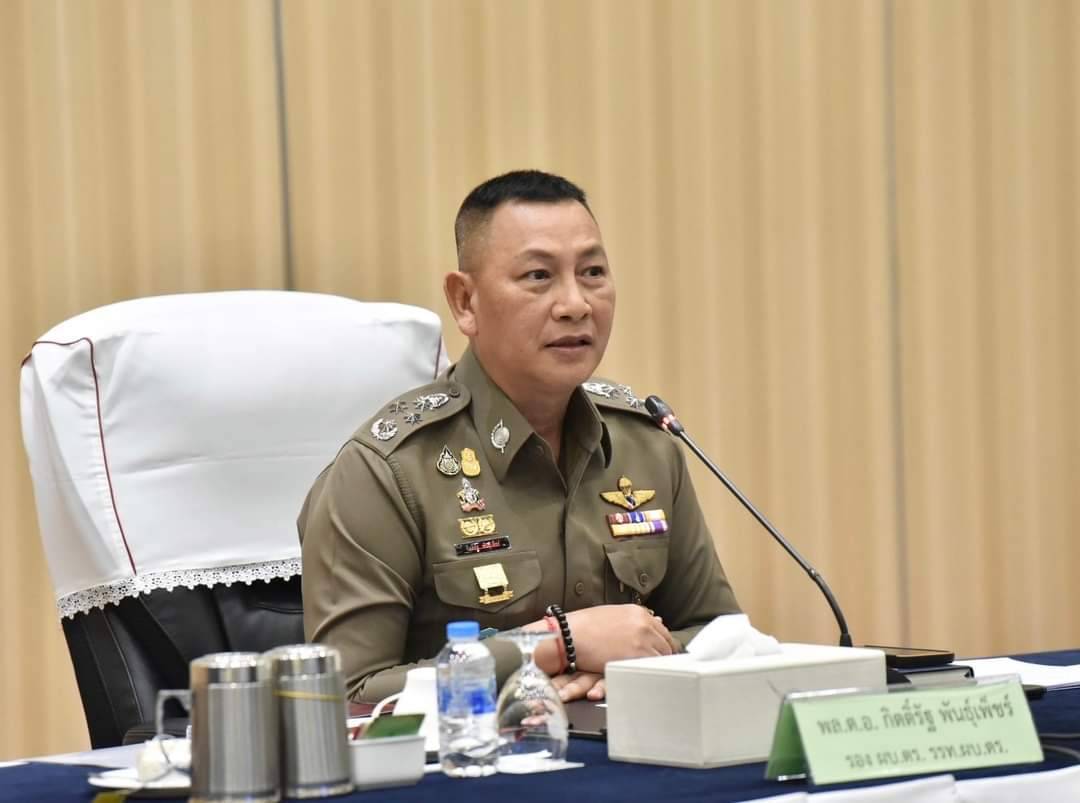 “บิ๊กต่าย”สั่งตั้งศูนย์ช่วยเหลือประชาชน เหตุโรงงานน้ำแข็งสารเคมีรั่วไหลบางละมุง 