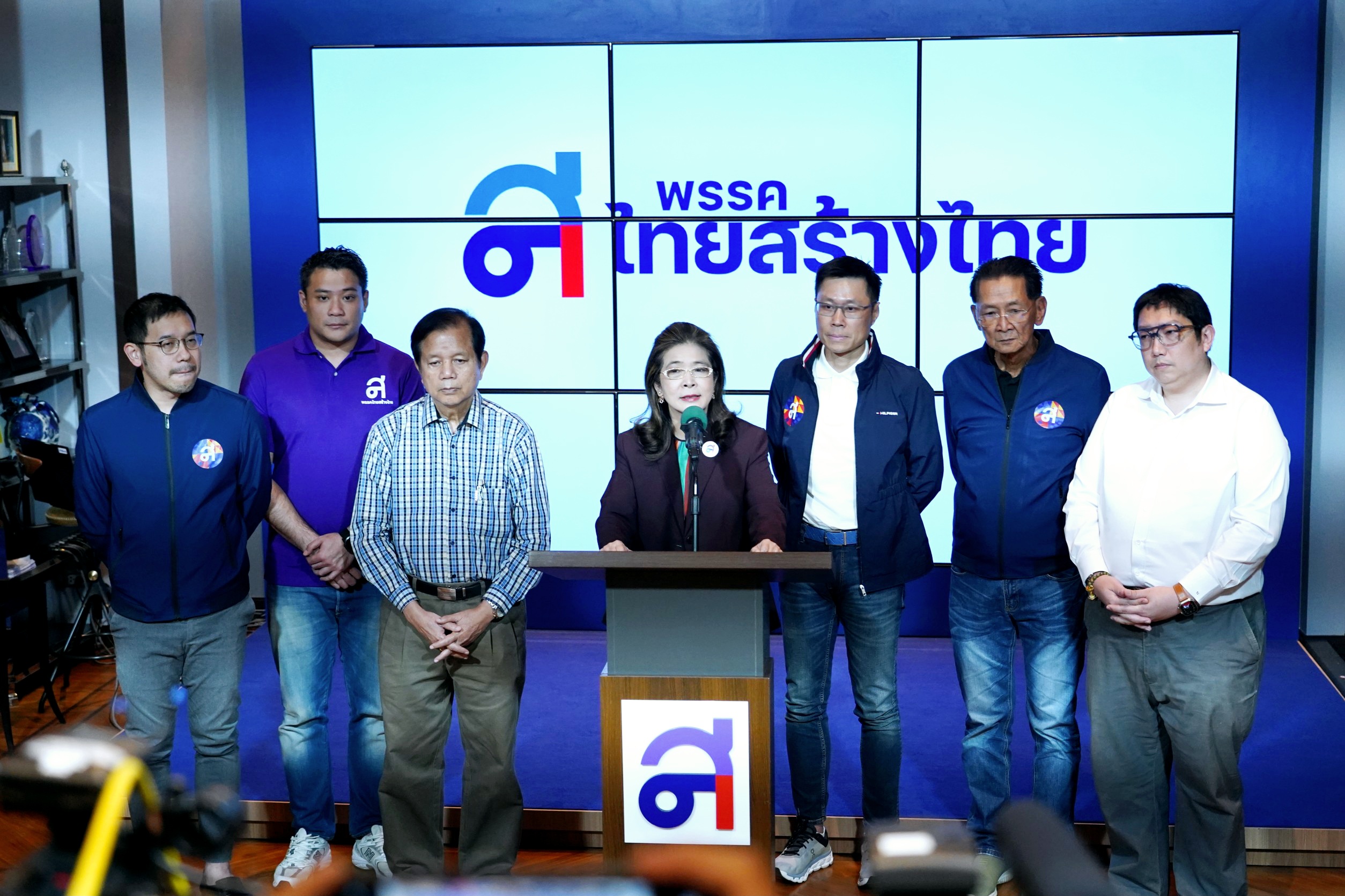 “ทสท.” ออกแถลงการณ์เสียใจ ตั้งกก.สอบจริยธรรม 6 สส.ฝ่าฝืนวินัยร้ายแรง ห้ามนั่งตำแหน่งในพรรค 