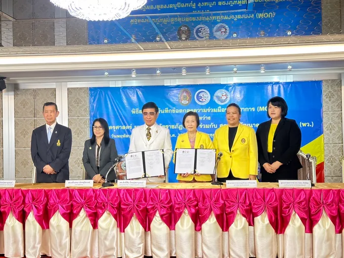 มรภ.ธนบุรี จับมือ พว.จัดประกวดBest Practiceด้วย GPAS 5 Steps รองรับการประกันคุณภาพนอกสถานศึกษา