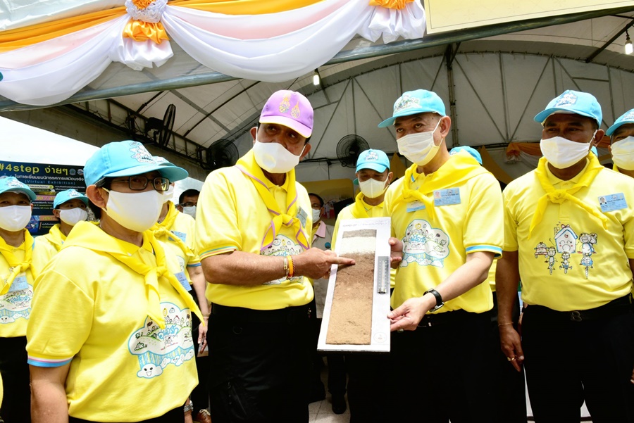 พด. ร่วมจัดกิจกรรมเฉลิมพระเกียรติพระบาทสมเด็จพระเจ้าอยู่หัว เนื่องในโอกาสวันเฉลิมพระชนมพรรษา 28 กรกฎาคม 2563 ณ ท้องสนามหลวง