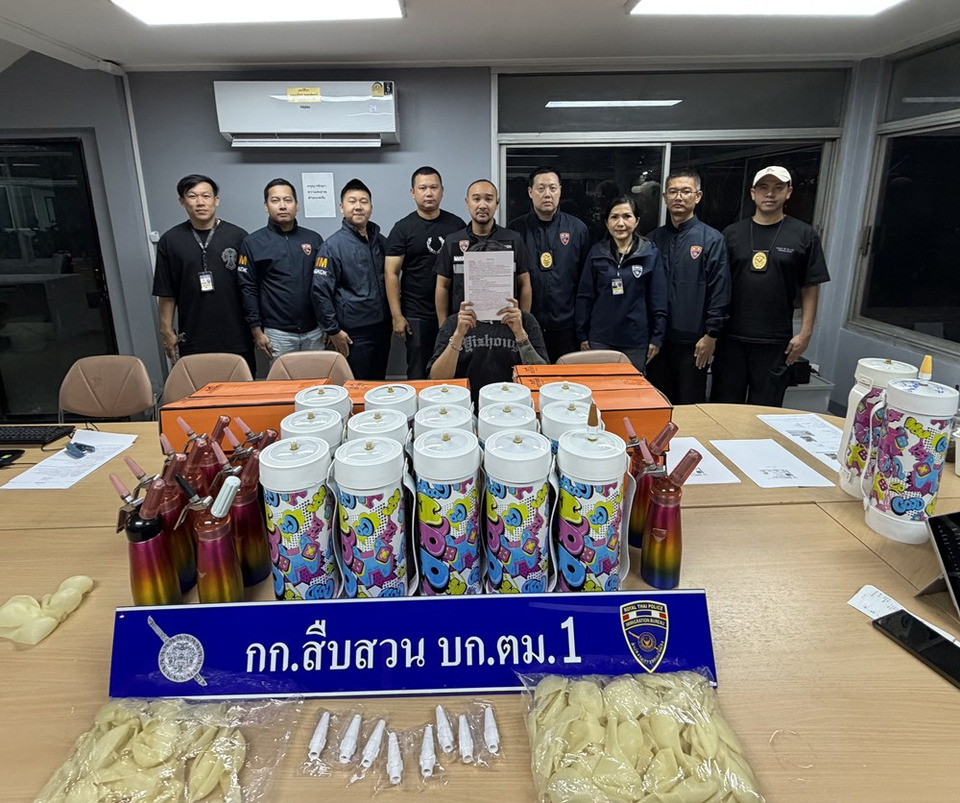 บุกจับสมาชิกแก๊งคอลเซ็นเตอร์ชาวเกาหลีใต้หนีคดีหมายแดง กลางร้านอาหาร