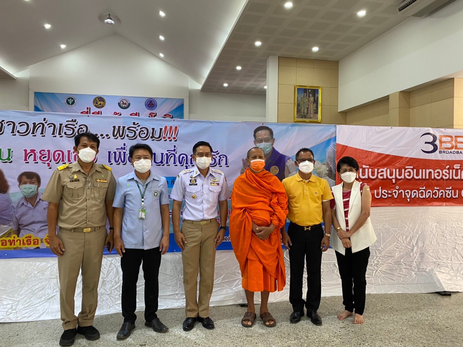 อำเภอท่าเรือ เร่งฉีดวัคซีนเข็มแรก ให้กับประชาชนทั่วไป พร้อมจัดสถานที่อำนวยความสะดวก ชาวบ้านต่างชื่นชม