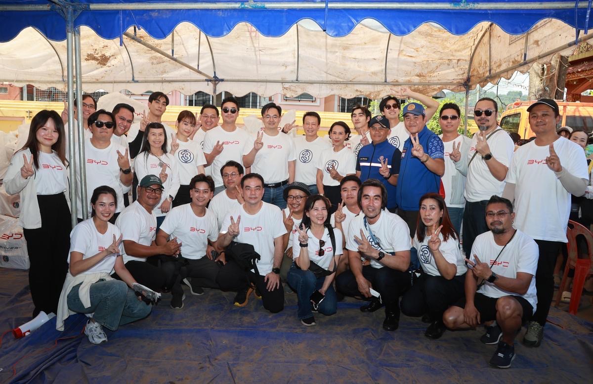 ช่อง 3 ร่วมกับ BYD ลงพื้นที่ จ.เชียงราย ส่งกำลังใจผู้ประสบอุทกภัย มอบเครื่องใช้ไฟฟ้าช่วยชาวบ้าน มากกว่า 1,000 ครอบครัว