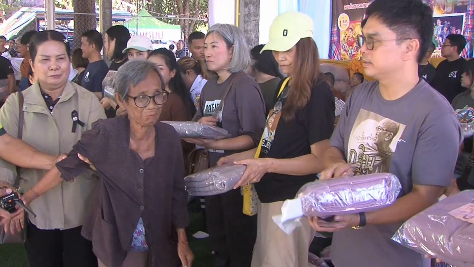 พระสิ้นคิดแจกความอบอุ่น! หลวงตาสินทรัพย์มอบผ้าห่ม 3,000 ผืน ช่วยชาวบ้านสู้หนาว
