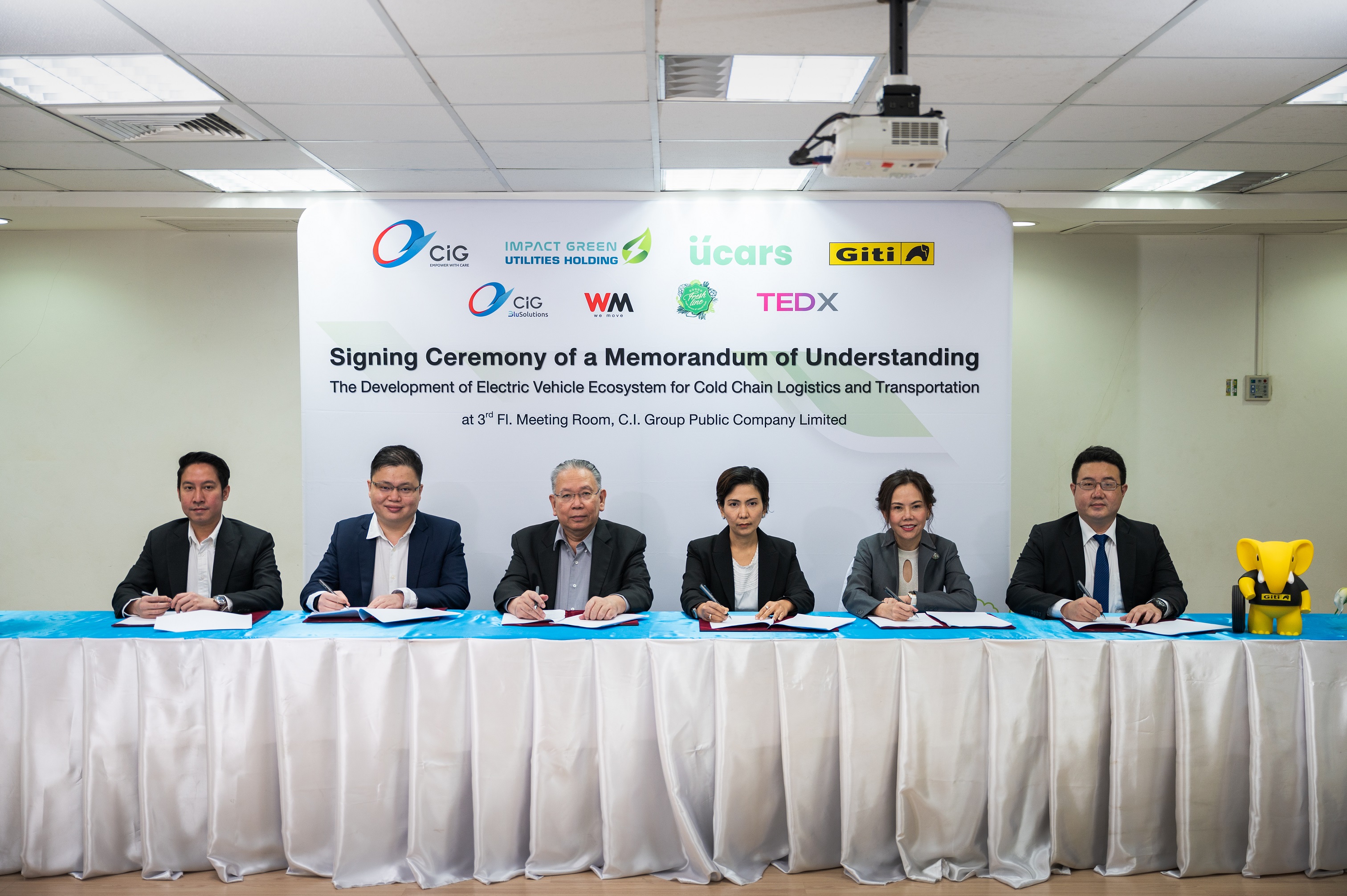 CIG ส่งบริษัทร่วมทุนเซ็น MOU ธุรกิจขนส่งห้องเย็นพลังงานไฟฟ้า ระดมพันธมิตรสนับสนุนรอบด้าน สร้างลงทุนยั่งยืน