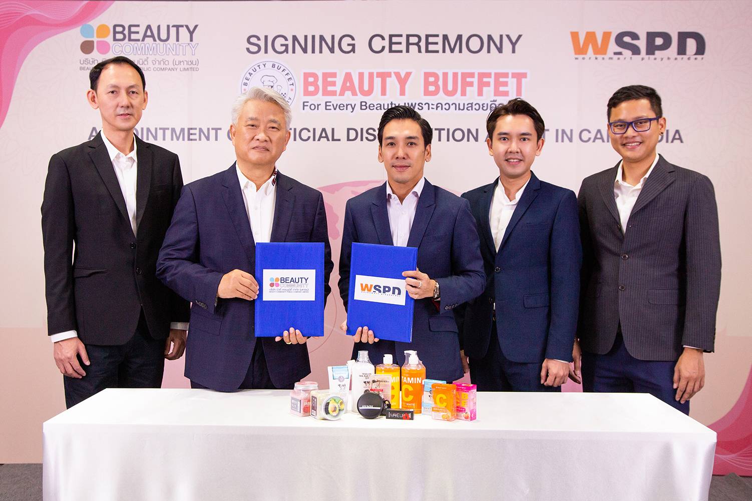 BEAUTY เซ็นสัญญาแต่งตั้ง WSPD ตัวแทนจำหน่ายในประเทศกัมพูชา