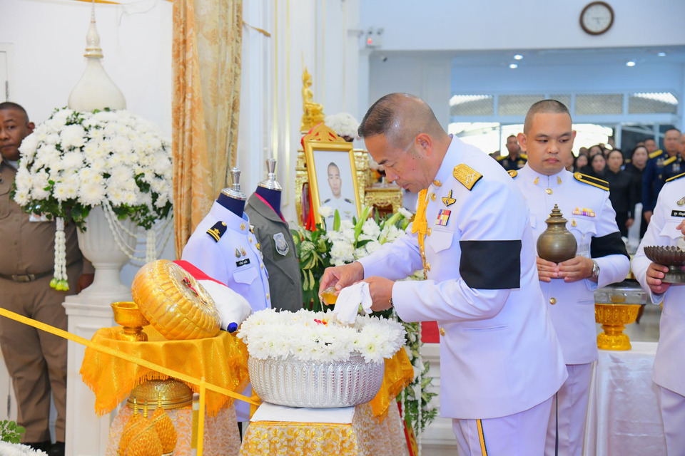 "ผบ.ทอ." เป็นประธานในพิธีพระราชทานน้ำหลวงอาบศพเป็นกรณีพิเศษ "2นักบิน" เสียชีวิตระหว่างปฎิบัติหน้าที่