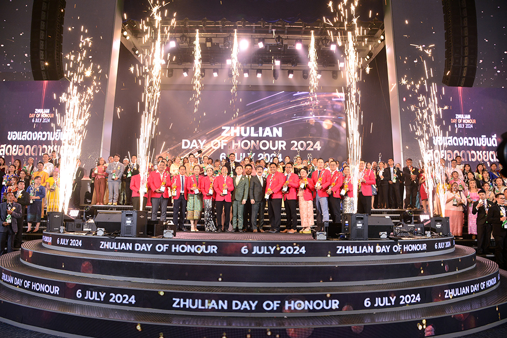 ยืนหนึ่งความเป็นที่สุด! รวมดาวเด่น “นักธุรกิจ” คับคั่ง ศิลปิน “นูโว” จัดเต็มส่งความสุขสุดๆไปเลย ใน “วันแห่งเกียรติยศซูเลียน DAY OF HONOUR 2024”