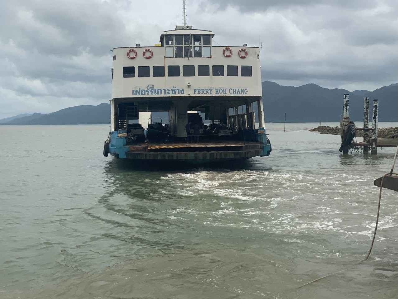 ผู้ประกอบการท่องเที่ยวไปไม่ไหวลดเที่ยววิ่งเรือไปเกาะกูด- เกาะช้าง  หลังโควิดไม่ลด 
