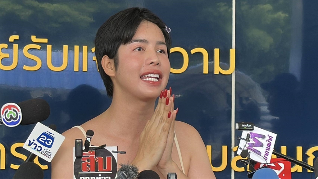 “นารา เครปกะเทย” เข้าให้ปากคำ ปคบ.ปมร่วมไลฟ์สดขายทองแม่ตั๊ก