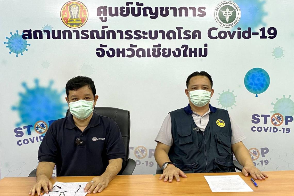 เชียงใหม่ยกระดับ เตรียมตั้งด่านตรวจควบคุมการเดินทางเข้า-ออกพื้นที่ ย้ำต้องสแกน CM-CHANA และกักตัว
