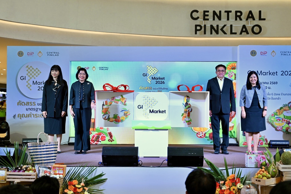 ของดีทั่วไทยบุกกรุง! “GI Market 2026” ยกทัพ 70 ร้าน เสิร์ฟสินค้าพรีเมียม 7 วันเต็ม ปลุกเศรษฐกิจชุมชน
