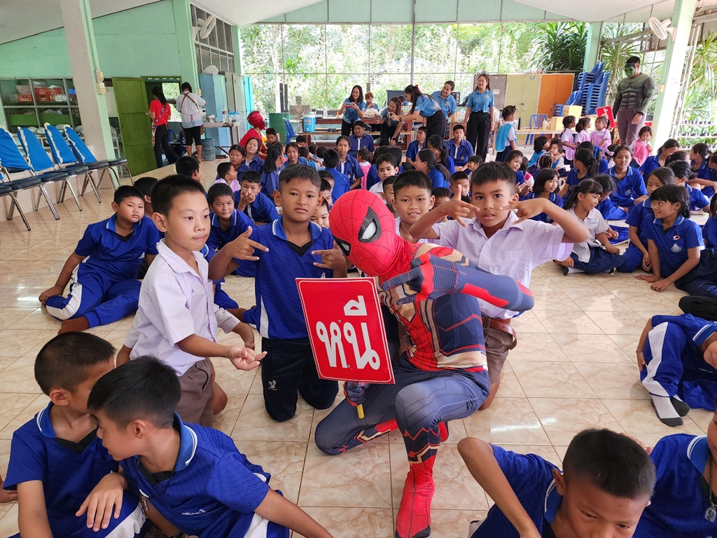 สภ.บางระกำ อบรมให้ความรู้เรื่องบุหรี่ไฟฟ้า หนี-ซ่อน-สู้ เอาตัวรอดเหตุการณ์ความไม่สงบในโรงเรียน