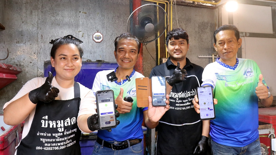 สมาพันธ์ SME โคราช หนุน “คนละครึ่งพลัส” ช่วยฟื้นเศรษฐกิจท้องถิ่น คาดเงินหมุน 8,000 ล้าน
