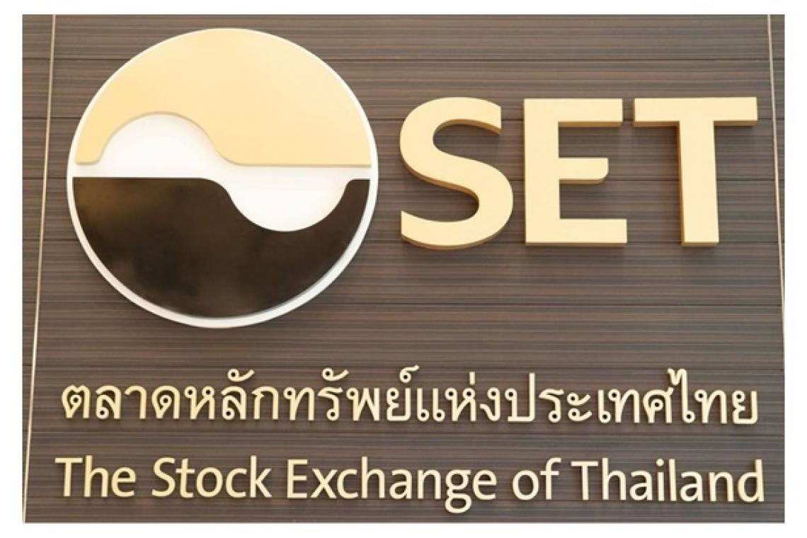 "ตลาดหลักทรัพย์ฯ" ขอให้ผู้ลงทุนพิจารณาข้อมูลอย่างรอบคอบ ก่อนเข้าซื้อขายหลักทรัพย์ SABUY