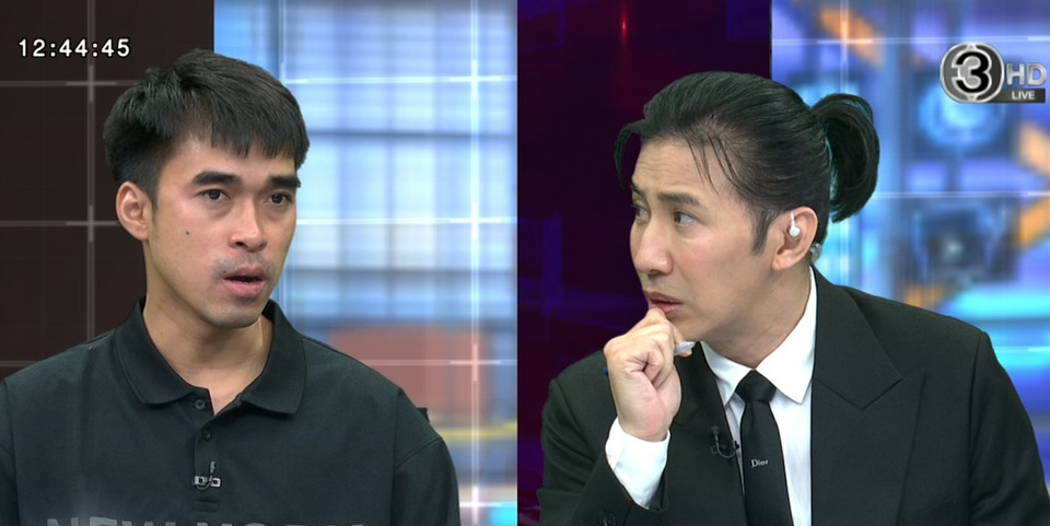  ครอบครัวติดใจปมเสียชีวิต “ฮลุน โซโล่” ลุยนำร่างกลับไทย พบทำประกันอุบัติเหตุ 5 ล้าน - “ว่านไฉ” แจงดราม่าแจ้งข่าว