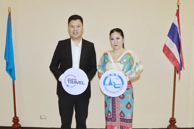 ททท.ร่วมกับบริษัท Ascend Travel ขับเคลื่อนเศรษฐกิจพร้อมกระตุ้นการเดินทางสู่เมืองน่าท่องเที่ยวช่วงกรีนซีซั่น  
